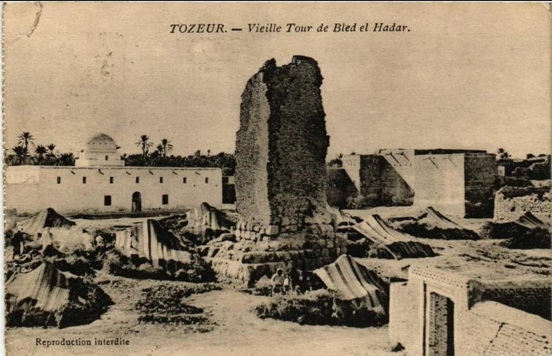 Maison De Vacances "Dar Khalifa" Таузар Номер фото